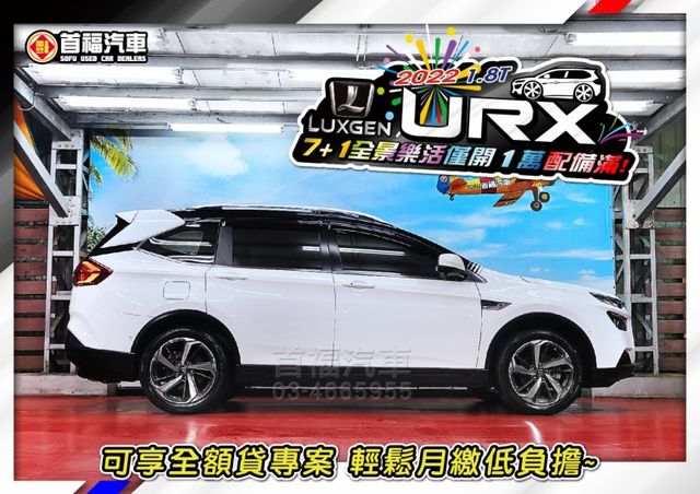 7+1全景樂活~只開1萬+新車保固中~ADAS跟車+360AR環景+最強福祉多元功能~新車百萬現省多多~可全額貸~快搶~  第5張相片