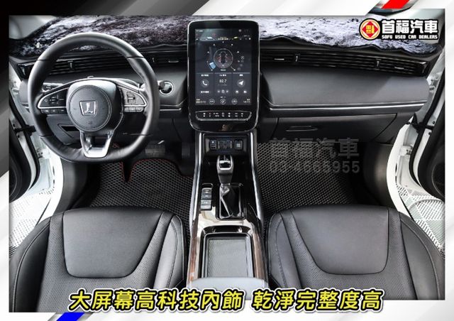 7+1全景樂活~只開1萬+新車保固中~ADAS跟車+360AR環景+最強福祉多元功能~新車百萬現省多多~可全額貸~快搶~  第8張相片