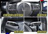 7+1全景樂活~只開1萬+新車保固中~ADAS跟車+360AR環景+最強福祉多元功能~新車百萬現省多多~可全額貸~快搶~  第15張縮圖