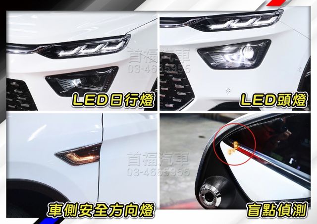 7+1全景樂活~只開1萬+新車保固中~ADAS跟車+360AR環景+最強福祉多元功能~新車百萬現省多多~可全額貸~快搶~  第19張相片