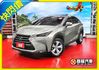 300H油電頂級版~超福利79.9~全原廠紀錄好車況~定速+電動尾門+雙前通風座椅+影音滿配~最高妥善率+免頭款可超貸~  第1張縮圖
