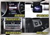 300H油電頂級版~超福利79.9~全原廠紀錄好車況~定速+電動尾門+雙前通風座椅+影音滿配~最高妥善率+免頭款可超貸~  第17張縮圖