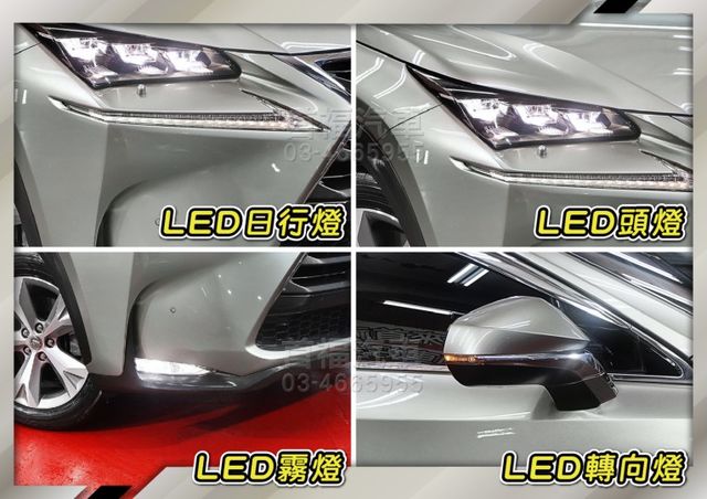 300H油電頂級版~超福利79.9~全原廠紀錄好車況~定速+電動尾門+雙前通風座椅+影音滿配~最高妥善率+免頭款可超貸~  第19張相片