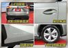 300H油電頂級版~超福利79.9~全原廠紀錄好車況~定速+電動尾門+雙前通風座椅+影音滿配~最高妥善率+免頭款可超貸~  第20張縮圖