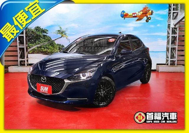 超狂49.9免比價~質感日本小車旗艦版+跑2萬全台保固中~車道偏移+主動煞停+盲點偵測+無線充電~免頭款可全額貸~快來電  第1張相片