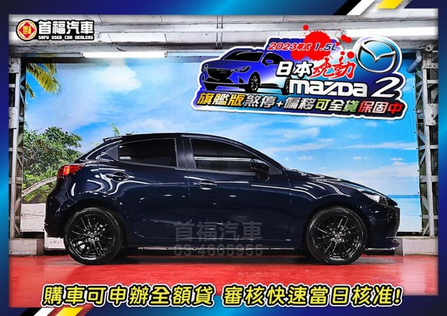 超狂49.9免比價~質感日本小車旗艦版+跑2萬全台保固中~車道偏移+主動煞停+盲點偵測+無線充電~免頭款可全額貸~快來電  第5張相片