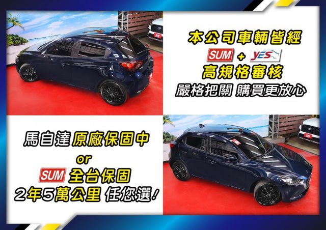 超狂49.9免比價~質感日本小車旗艦版+跑2萬全台保固中~車道偏移+主動煞停+盲點偵測+無線充電~免頭款可全額貸~快來電  第7張相片