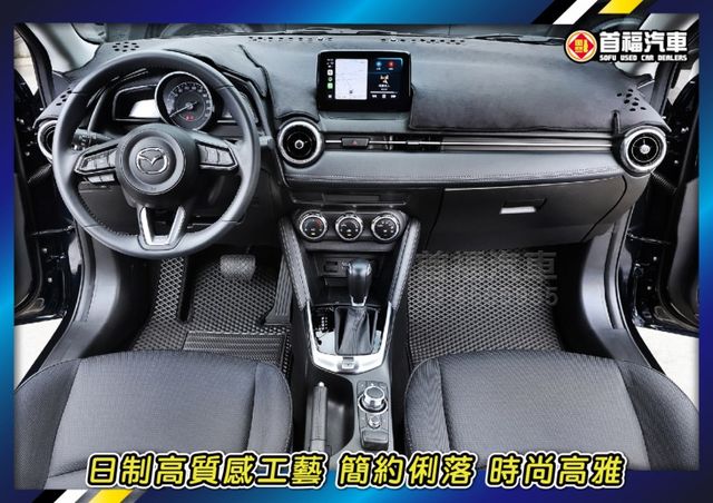 超狂49.9免比價~質感日本小車旗艦版+跑2萬全台保固中~車道偏移+主動煞停+盲點偵測+無線充電~免頭款可全額貸~快來電  第8張相片