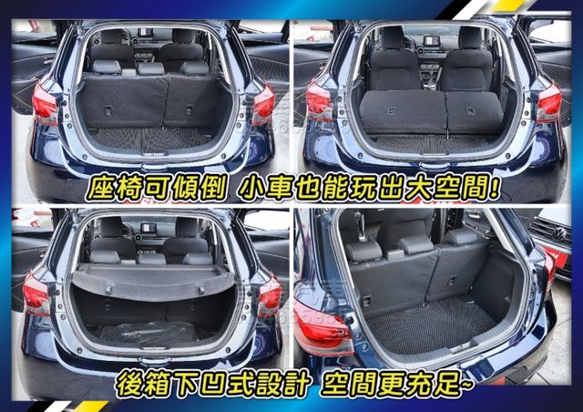 超狂49.9免比價~質感日本小車旗艦版+跑2萬全台保固中~車道偏移+主動煞停+盲點偵測+無線充電~免頭款可全額貸~快來電  第11張相片