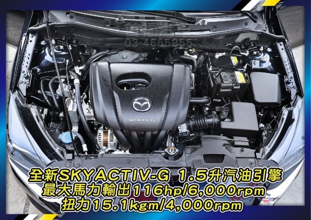 超狂49.9免比價~質感日本小車旗艦版+跑2萬全台保固中~車道偏移+主動煞停+盲點偵測+無線充電~免頭款可全額貸~快來電  第12張相片