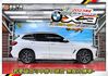 小改款油電30i鉑金M版~才跑4萬原廠紀錄~新車約320~AWD+5AU科技+全景天窗滿配~現省大價差入主~可全貸快來電  第5張縮圖
