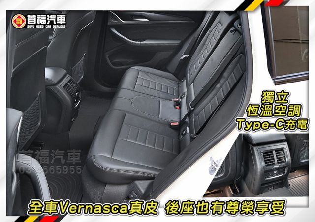 小改款油電30i鉑金M版~才跑4萬原廠紀錄~新車約320~AWD+5AU科技+全景天窗滿配~現省大價差入主~可全貸快來電  第10張相片