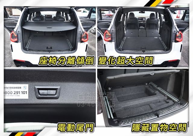 小改款油電30i鉑金M版~才跑4萬原廠紀錄~新車約320~AWD+5AU科技+全景天窗滿配~現省大價差入主~可全貸快來電  第11張相片