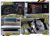 小改款油電30i鉑金M版~才跑4萬原廠紀錄~新車約320~AWD+5AU科技+全景天窗滿配~現省大價差入主~可全貸快來電  第13張縮圖