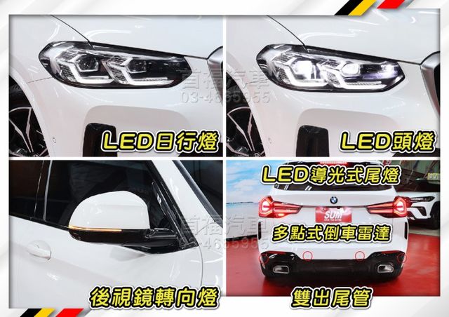 小改款油電30i鉑金M版~才跑4萬原廠紀錄~新車約320~AWD+5AU科技+全景天窗滿配~現省大價差入主~可全貸快來電  第19張相片