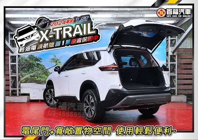全網最便宜福利價~只跑1萬原廠保固中~ICC跟車+360環景+電動尾門+手機投影+數位儀錶~最超值新款休旅~可全貸快搶~  第3張相片