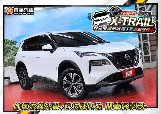 全網最便宜福利價~只跑1萬原廠保固中~ICC跟車+360環景+電動尾門+手機投影+數位儀錶~最超值新款休旅~可全貸快搶~  第4張相片