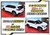全網最便宜福利價~只跑1萬原廠保固中~ICC跟車+360環景+電動尾門+手機投影+數位儀錶~最超值新款休旅~可全貸快搶~  第7張縮圖