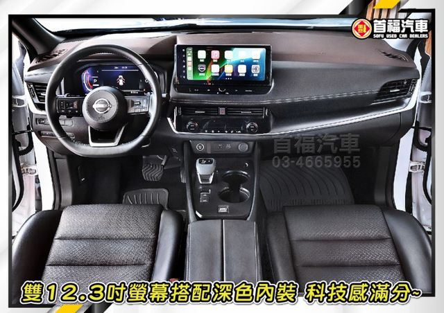 全網最便宜福利價~只跑1萬原廠保固中~ICC跟車+360環景+電動尾門+手機投影+數位儀錶~最超值新款休旅~可全貸快搶~  第8張相片