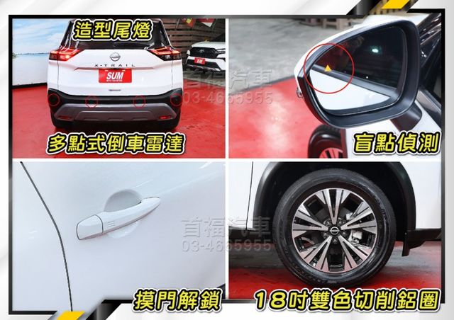全網最便宜福利價~只跑1萬原廠保固中~ICC跟車+360環景+電動尾門+手機投影+數位儀錶~最超值新款休旅~可全貸快搶~  第19張相片