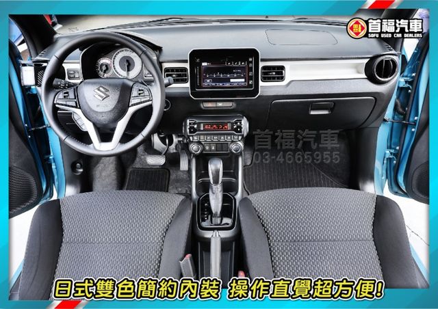 23式日本進口小方塊~頂規雙色跑1萬保固中~輕油電1.2油稅超省~360環景+手機投影+智慧煞停~可全貸快來電預約賞車~  第8張相片