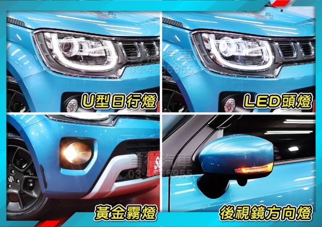 23式日本進口小方塊~頂規雙色跑1萬保固中~輕油電1.2油稅超省~360環景+手機投影+智慧煞停~可全貸快來電預約賞車~  第18張相片