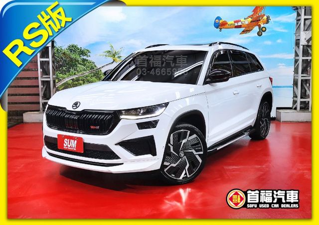 稀有絕版RS北極熊~正7人座+4WD+原廠紀錄保固中~內外跑車套件+跟車科技滿~面子裡子兼具~新車近200~可全貸速洽~  第1張相片