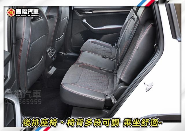 稀有絕版RS北極熊~正7人座+4WD+原廠紀錄保固中~內外跑車套件+跟車科技滿~面子裡子兼具~新車近200~可全貸速洽~  第10張相片