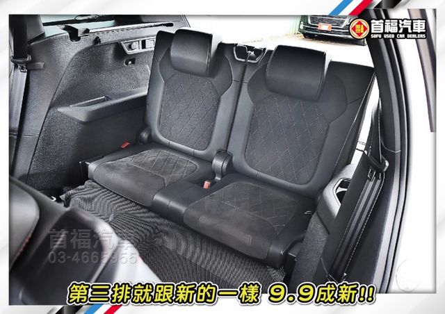 稀有絕版RS北極熊~正7人座+4WD+原廠紀錄保固中~內外跑車套件+跟車科技滿~面子裡子兼具~新車近200~可全貸速洽~  第11張相片