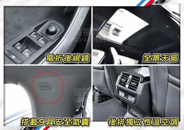 稀有絕版RS北極熊~正7人座+4WD+原廠紀錄保固中~內外跑車套件+跟車科技滿~面子裡子兼具~新車近200~可全貸速洽~  第18張相片