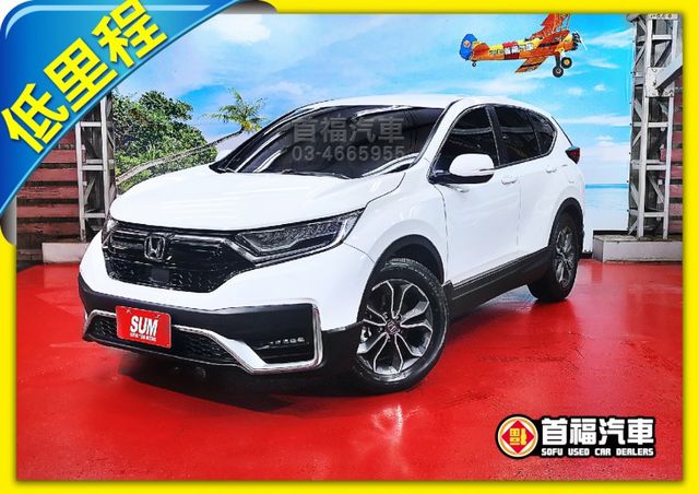 快閃79.9~超新車況只跑2萬多+原廠保固到2026~跟車+維持+行車紀錄滿~最熱銷5.5代+最好看白色~可全貸快搶喔~  第1張相片