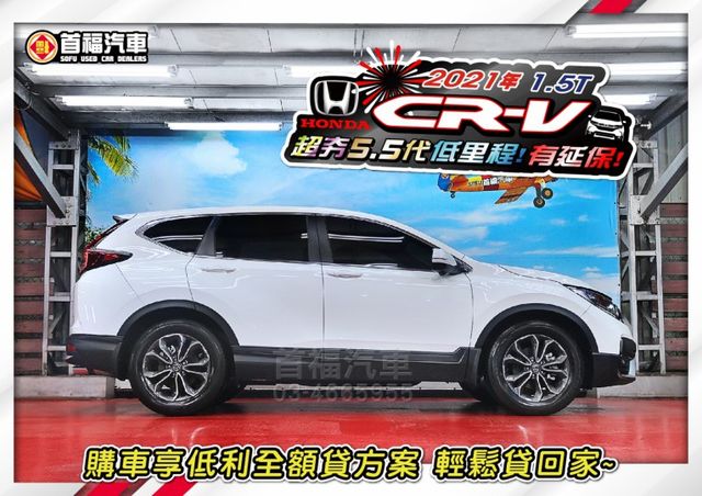 快閃79.9~超新車況只跑2萬多+原廠保固到2026~跟車+維持+行車紀錄滿~最熱銷5.5代+最好看白色~可全貸快搶喔~  第5張相片