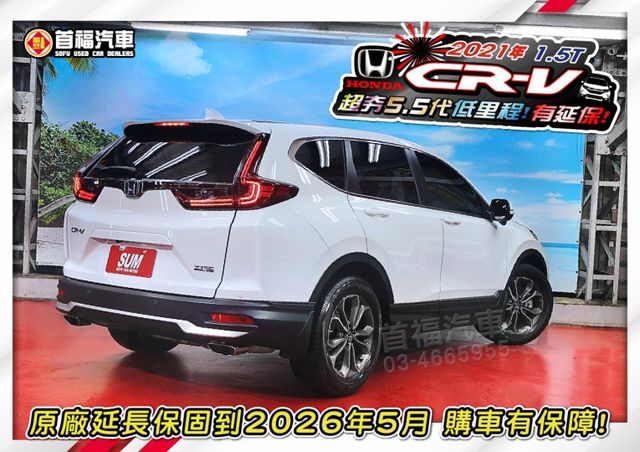 快閃79.9~超新車況只跑2萬多+原廠保固到2026~跟車+維持+行車紀錄滿~最熱銷5.5代+最好看白色~可全貸快搶喔~  第6張相片