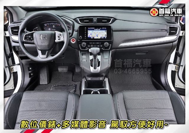 快閃79.9~超新車況只跑2萬多+原廠保固到2026~跟車+維持+行車紀錄滿~最熱銷5.5代+最好看白色~可全貸快搶喔~  第8張相片