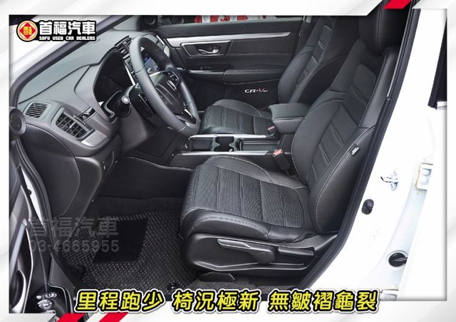 快閃79.9~超新車況只跑2萬多+原廠保固到2026~跟車+維持+行車紀錄滿~最熱銷5.5代+最好看白色~可全貸快搶喔~  第9張相片