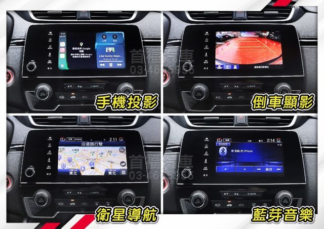 快閃79.9~超新車況只跑2萬多+原廠保固到2026~跟車+維持+行車紀錄滿~最熱銷5.5代+最好看白色~可全貸快搶喔~  第16張相片