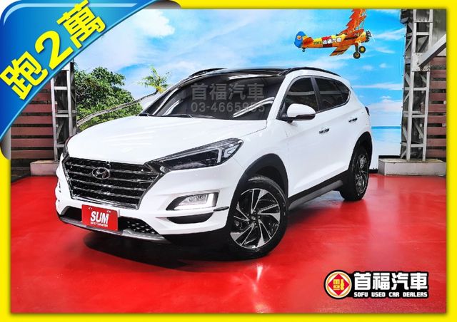 渦輪1.6旗艦大滿配~僅開2萬超新車況保固中~ACC跟車+環景+電尾門+全景天窗~新車106只賣75.9~省很多~快搶~  第1張相片
