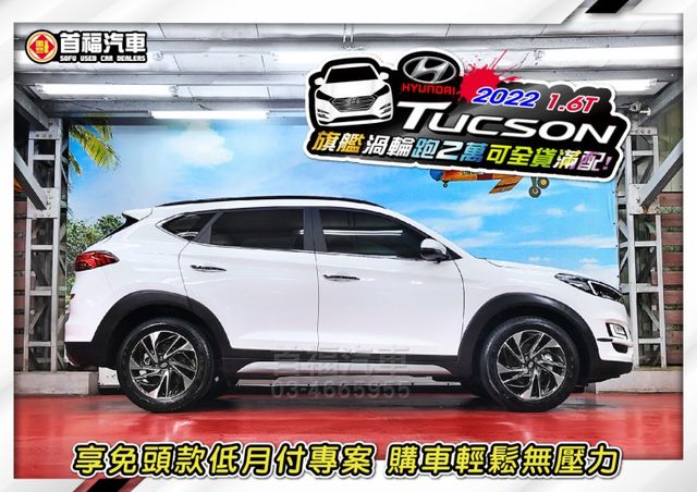 渦輪1.6旗艦大滿配~僅開2萬超新車況保固中~ACC跟車+環景+電尾門+全景天窗~新車106只賣75.9~省很多~快搶~  第5張相片