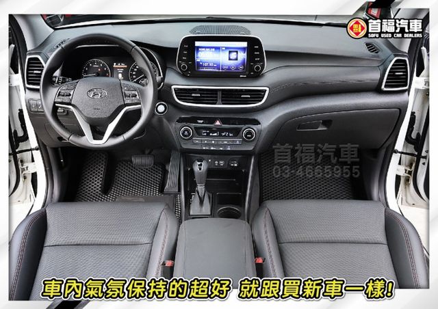 渦輪1.6旗艦大滿配~僅開2萬超新車況保固中~ACC跟車+環景+電尾門+全景天窗~新車106只賣75.9~省很多~快搶~  第8張相片