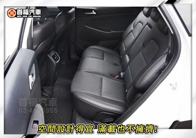 渦輪1.6旗艦大滿配~僅開2萬超新車況保固中~ACC跟車+環景+電尾門+全景天窗~新車106只賣75.9~省很多~快搶~  第10張相片