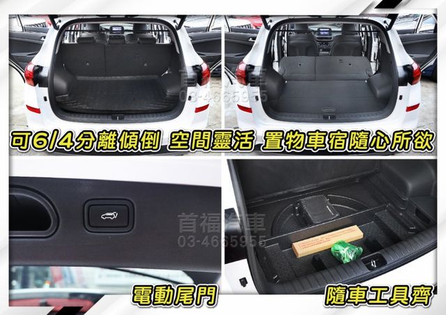 渦輪1.6旗艦大滿配~僅開2萬超新車況保固中~ACC跟車+環景+電尾門+全景天窗~新車106只賣75.9~省很多~快搶~  第11張相片