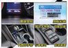 渦輪1.6旗艦大滿配~僅開2萬超新車況保固中~ACC跟車+環景+電尾門+全景天窗~新車106只賣75.9~省很多~快搶~  第13張縮圖
