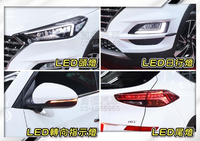 渦輪1.6旗艦大滿配~僅開2萬超新車況保固中~ACC跟車+環景+電尾門+全景天窗~新車106只賣75.9~省很多~快搶~  第19張相片
