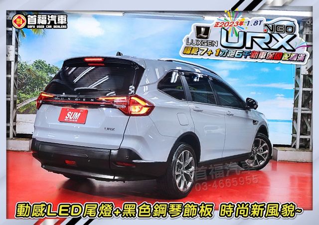 就是新車省30萬大價差~里程6千保固中~頂級7人座+附斜坡福祉車~新款有跟車+360環景+手機投影+電動尾門滿配~可全貸  第6張相片