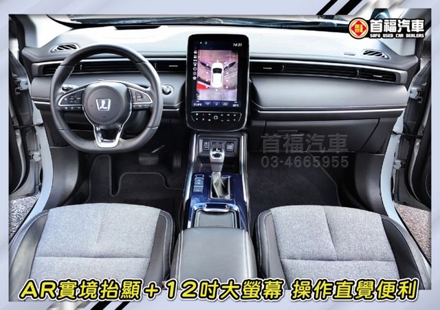 就是新車省30萬大價差~里程6千保固中~頂級7人座+附斜坡福祉車~新款有跟車+360環景+手機投影+電動尾門滿配~可全貸  第8張相片
