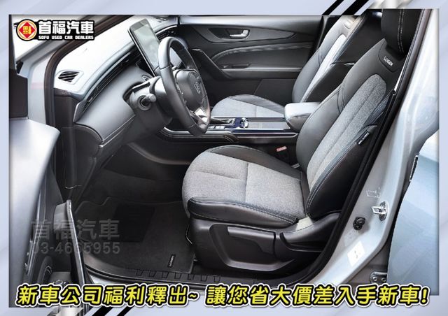 就是新車省30萬大價差~里程6千保固中~頂級7人座+附斜坡福祉車~新款有跟車+360環景+手機投影+電動尾門滿配~可全貸  第9張相片