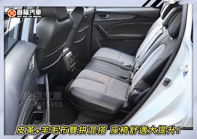 就是新車省30萬大價差~里程6千保固中~頂級7人座+附斜坡福祉車~新款有跟車+360環景+手機投影+電動尾門滿配~可全貸  第10張相片