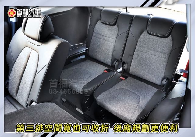 就是新車省30萬大價差~里程6千保固中~頂級7人座+附斜坡福祉車~新款有跟車+360環景+手機投影+電動尾門滿配~可全貸  第11張相片