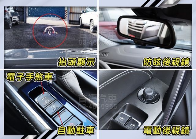 就是新車省30萬大價差~里程6千保固中~頂級7人座+附斜坡福祉車~新款有跟車+360環景+手機投影+電動尾門滿配~可全貸  第16張相片