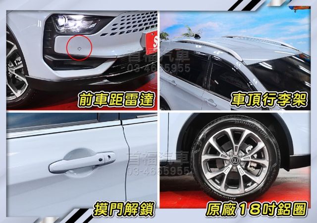 就是新車省30萬大價差~里程6千保固中~頂級7人座+附斜坡福祉車~新款有跟車+360環景+手機投影+電動尾門滿配~可全貸  第20張相片